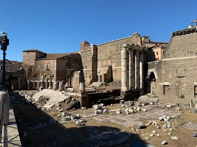 Forum d'Auguste