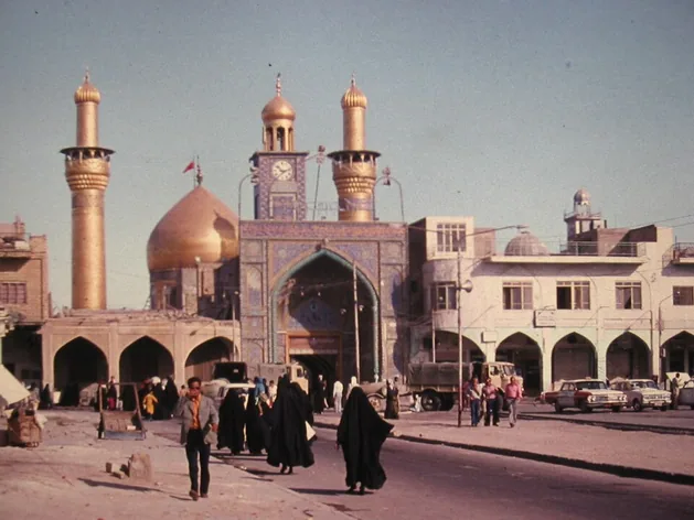 Mosquée de l'imam Hussein