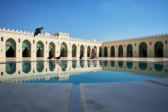Mosquée Al-Hakim