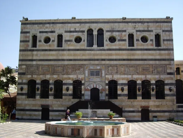 Palais Azem