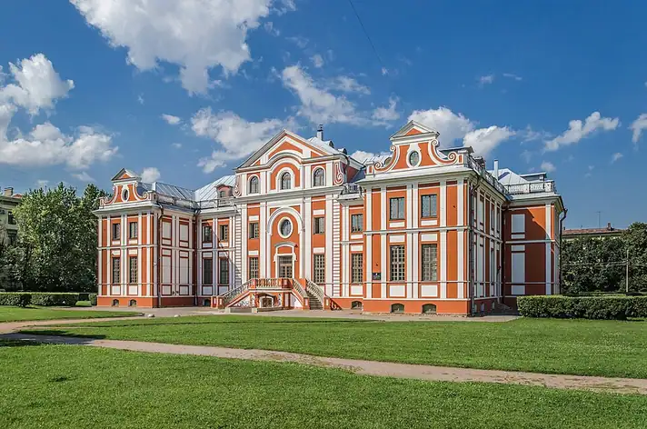 Palais Kikine