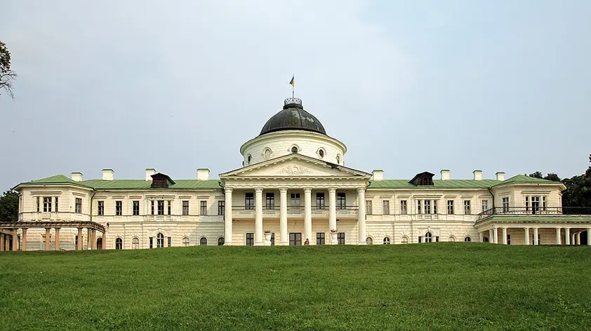 Kachanovka