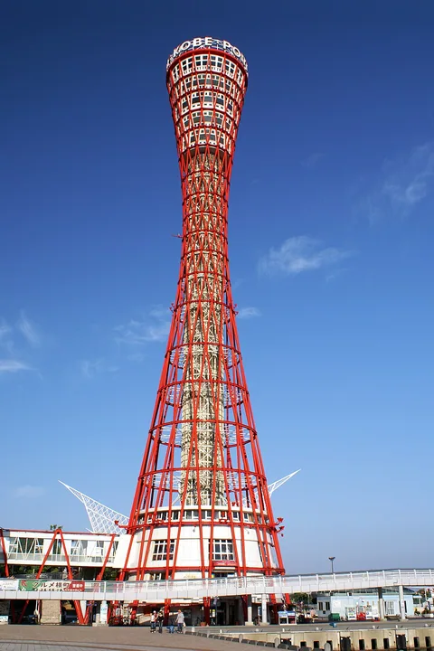 Tour du port de Kobe