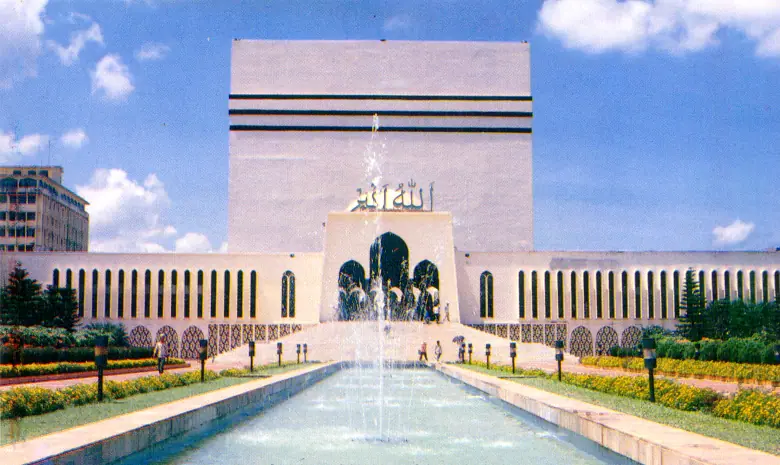 Baitul Mukarram