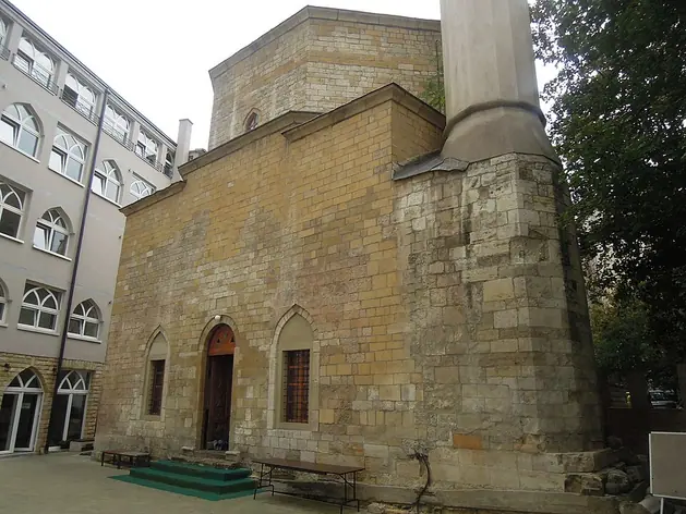Mosquée Bajrakli de Belgrade