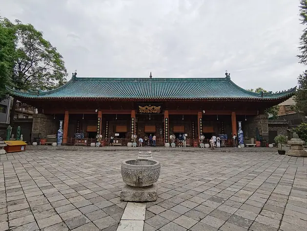 Grande mosquée de Xi'an