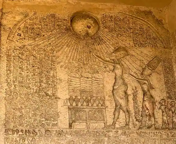 Stèles frontières d'Akhenaton