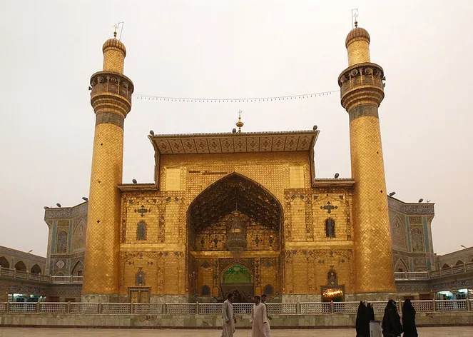 Mosquée de l'imam Ali