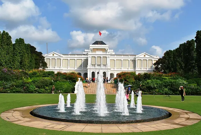 Istana