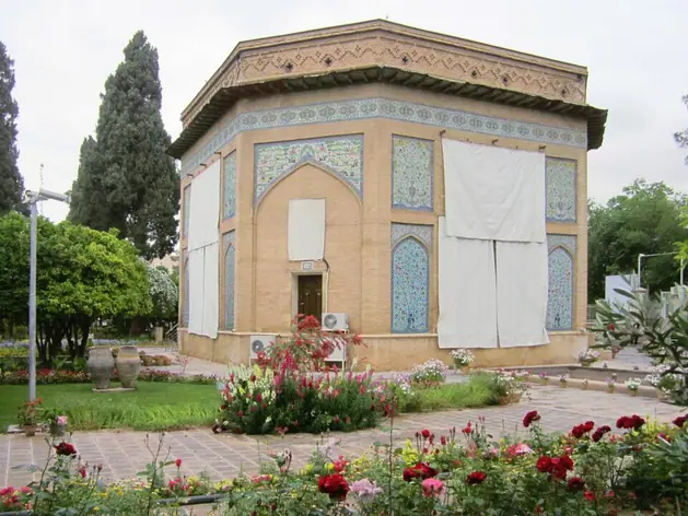 Musée Pars