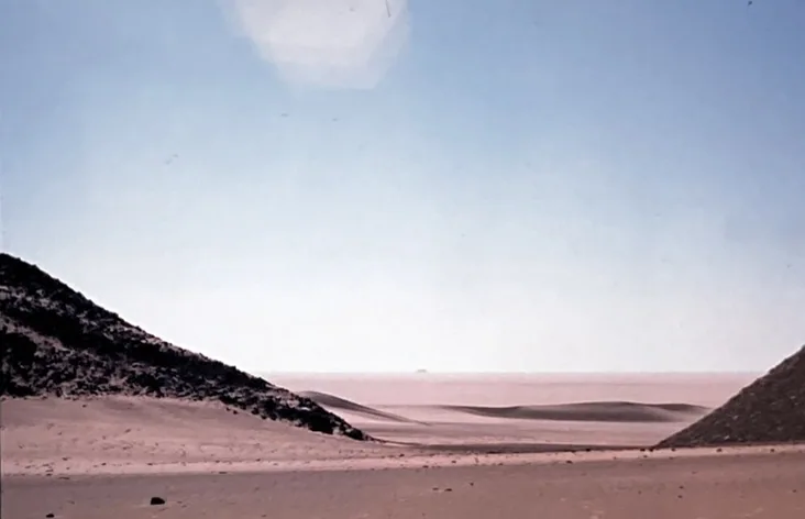 Adrar Bous