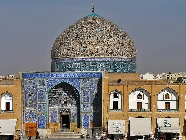 Mosquée du Cheikh Lutfallah