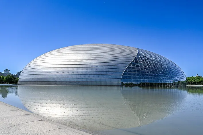 Centre national des arts du spectacle