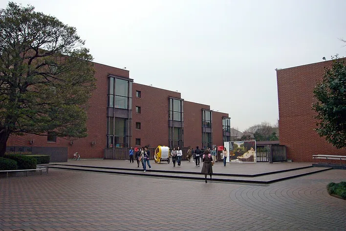 Musée d'Art métropolitain de Tokyo
