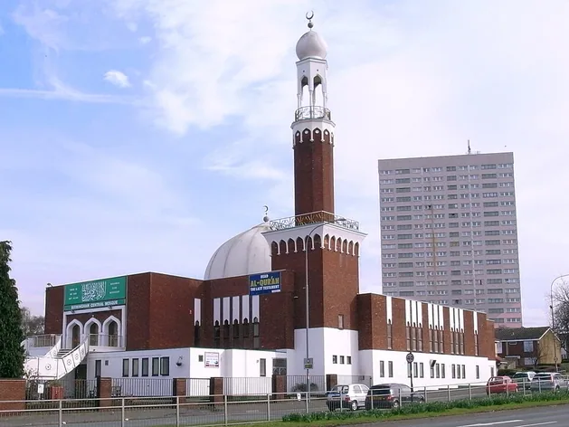 Mosquée centrale de Birmingham