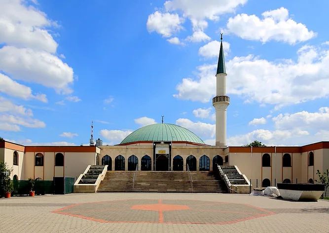 Centre islamique de Vienne