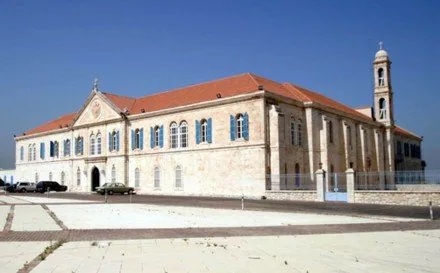 Bkerké