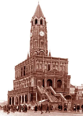 Tour Soukharev