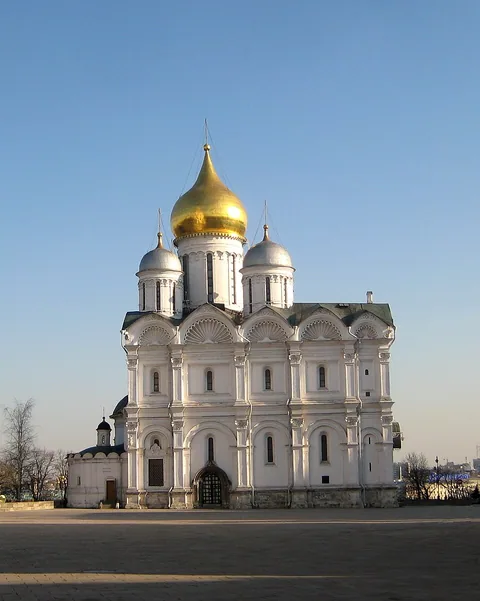 Cathédrale de l'Archange-Saint-Michel de Moscou