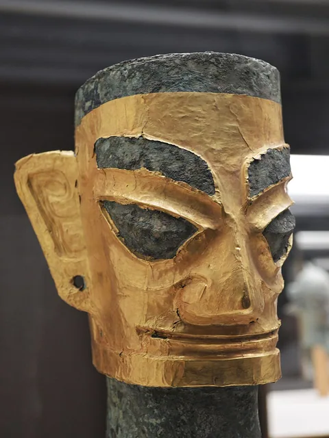 Sanxingdui