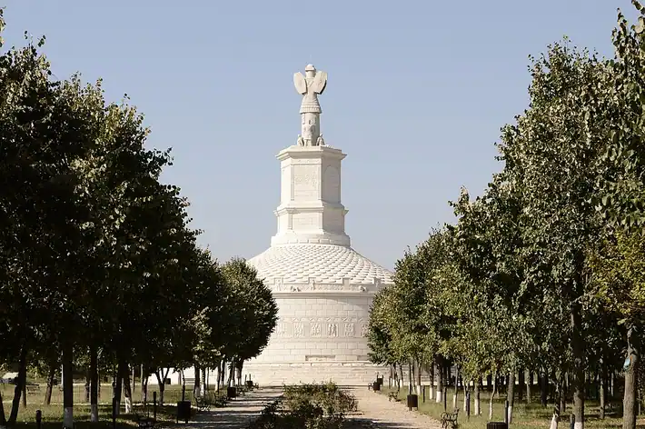Tropaeum Traiani