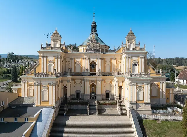Basilique de la Visitation de la Vierge Marie