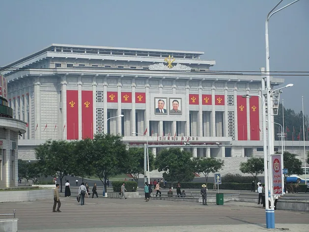 Palais de la culture du 25-Avril