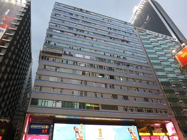 Chungking Mansions