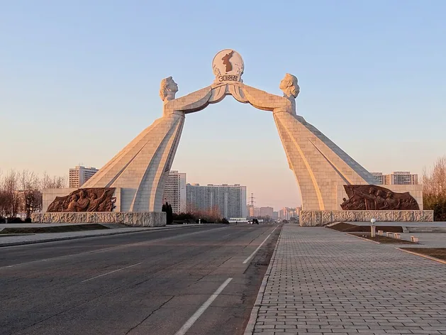 Arche de la Réunification