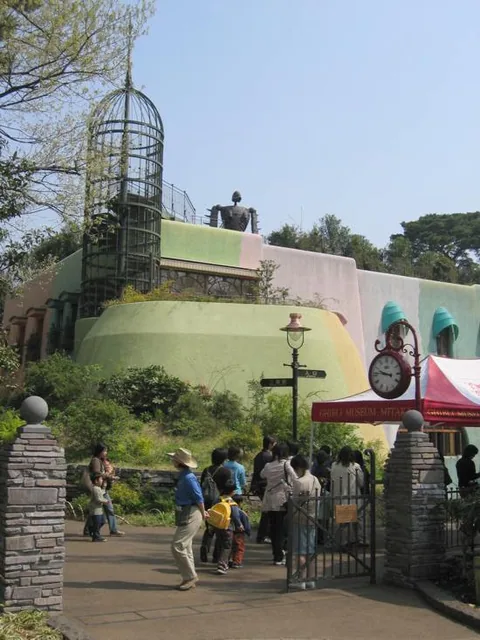 Musée Ghibli