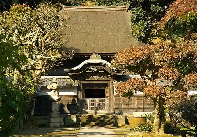 Temple Engaku