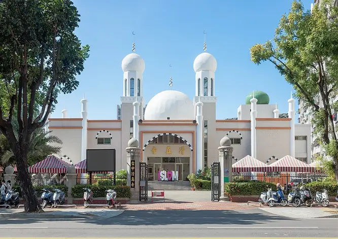Taichung Mosque