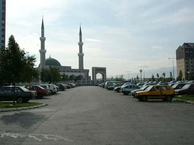 King Fahd Mosque