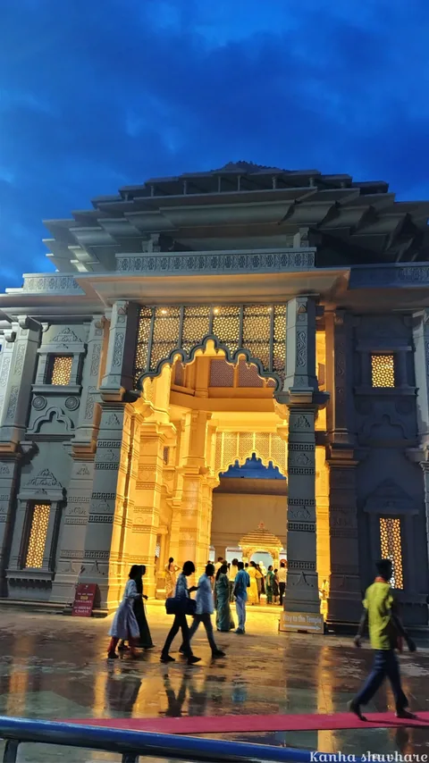 Ram Mandir