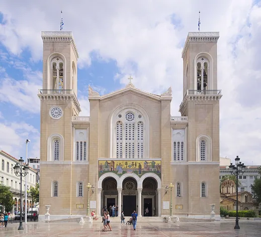 Cathédrale de l’Annonciation