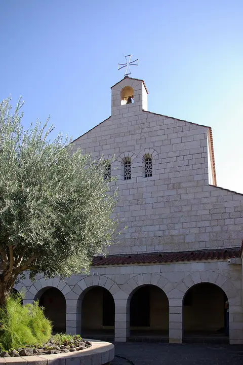 Église de la Multiplication