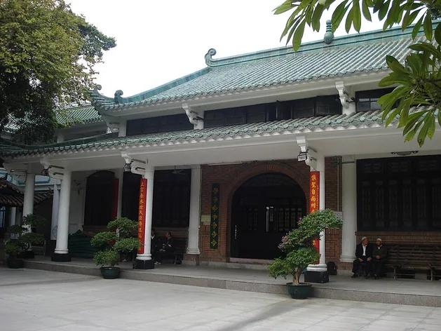 Mosquée Huaisheng