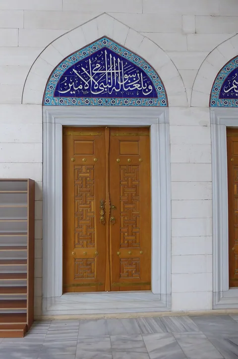 Mosquée Ertuğrul Gazi